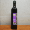 Hladno prešano ulje sikavice 500ml